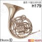 홀튼호른 Holton Double French Horn H179 골드