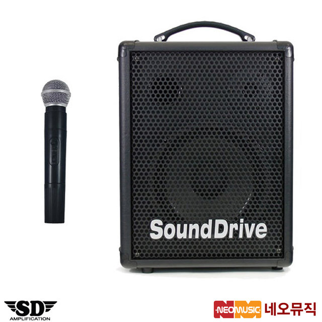 사운드드라이브 멀티엠프 Sound Drive SPM250 SPM-250