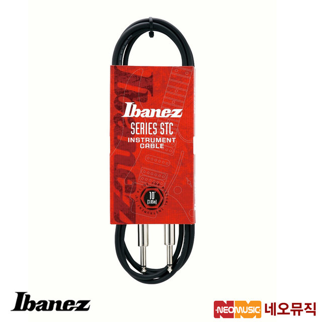 아이바네즈 Ibanez Standard Cable STC10 / STC10L
