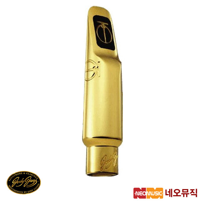 Z 조디재즈마우스피스 Jody Jazz DV NY Tenor 테너/메탈