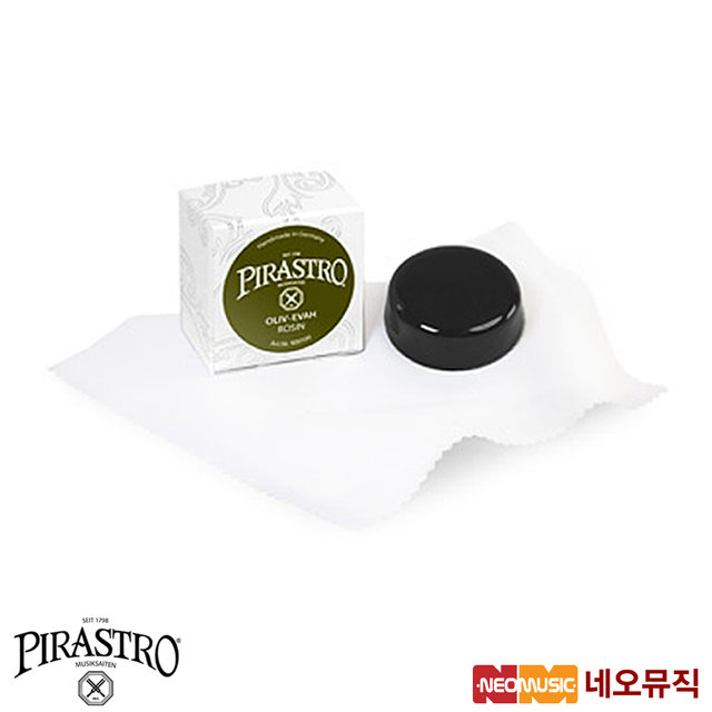 피라스트로 올리브 송진 Pirastro Oliv Rosin 독일산