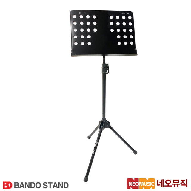 반도 악보 보면대 Bando Stand 729 / 악보스탠드 729