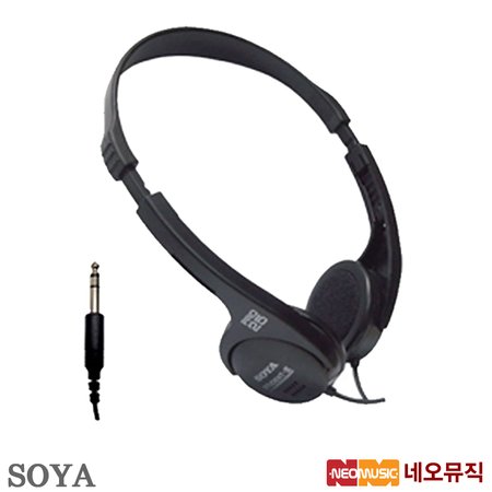 소야헤드폰 Soya Headphone PRO-25 디지털피아노용