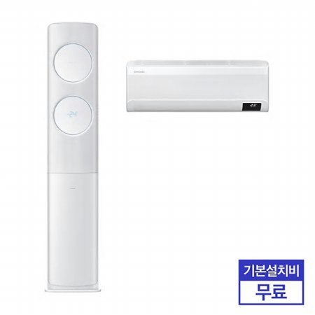 무풍 클래식 (매립배관형) 멀티에어컨 AF17T7974CSRY (56.9㎡+18.7㎡) [전국기본설치비무료]