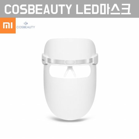 [해외직구] COSBEAUTY LED마스크