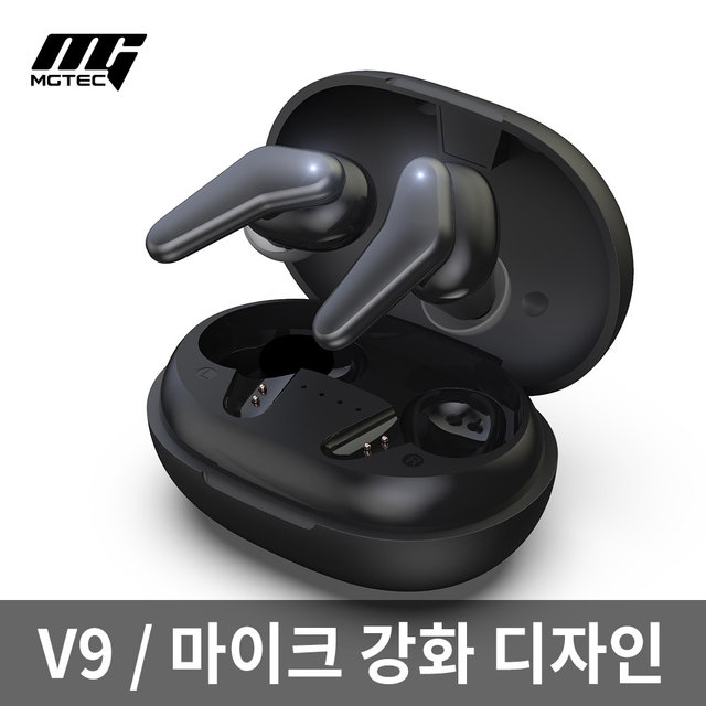 V9 방수 블루투스 이어폰[블랙][V9]