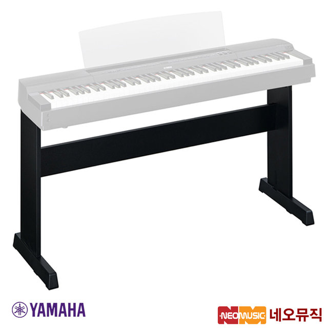 야마하 키보드 스탠드 YAMAHA L255 / P255 전용스탠드