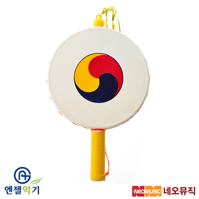 엔젤 소고 Angel AYS-7 음구 (케이스 미포함) 국악기