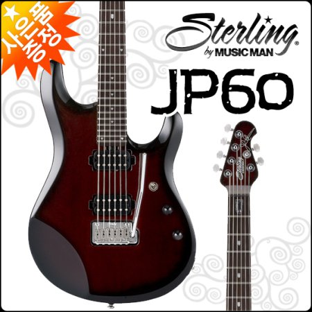 스털링 일렉 기타G Sterling JP60 /JP-60 존 페트루치