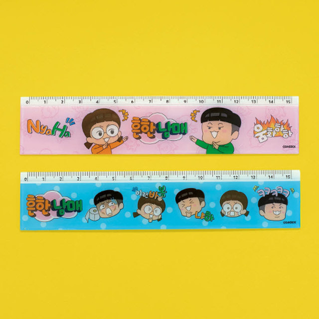 흔한남매 캐릭터 자(15cm) (색상랜덤)