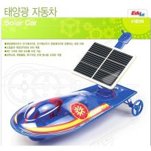 (18114) 태양광 자동차 (SOLAR CAR)