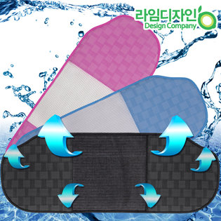 아이스쿨 뒷좌석 여름 통풍시트커버_블랙