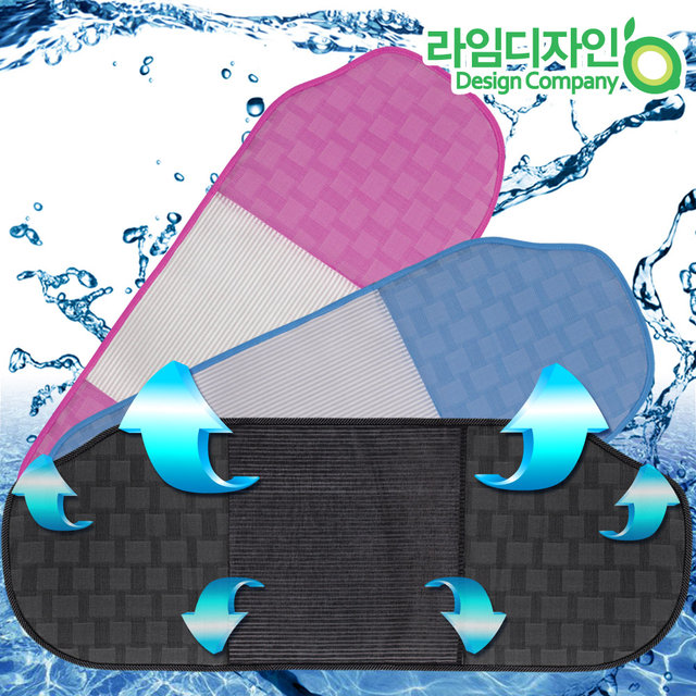 아이스쿨 뒷좌석 여름 통풍시트커버_핑크