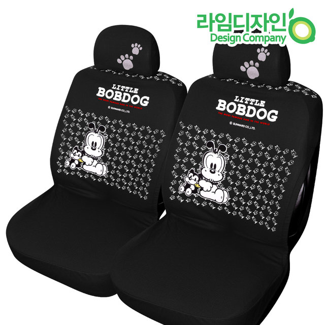 리틀밥독 패션 자동차시트커버 2P_블랙