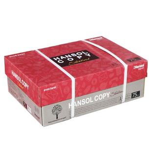 한솔 A3 75g 복사용지 1BOX 1250매/A3용지/복사지