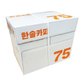 한솔 A4 75g 복사용지 1BOX 2500매/A4용지/복사지