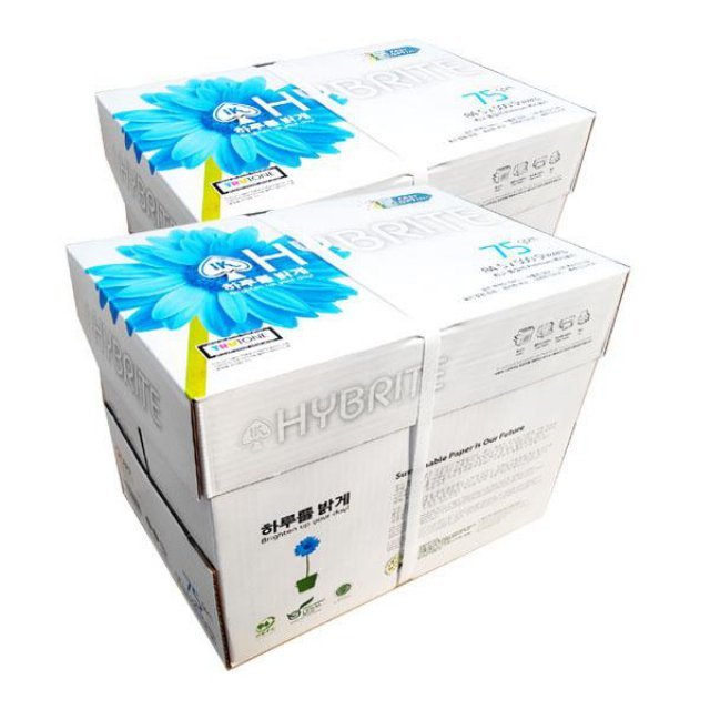 하이브라이트 A4 75g 2BOX 5000매 복사용지 리뷰