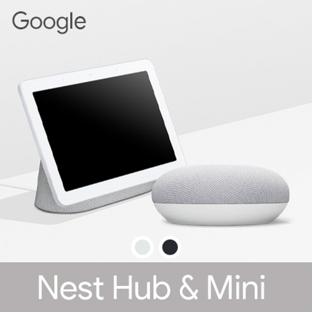 [국내정품]구글 네스트 허브/미니/오디오 블루투스 스피커[Google Nest]
