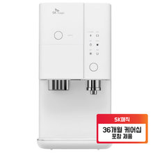 [최대12개월무][36개월케어십포함] 올인원 직수형 정수기 WPU-I120C (얼음)