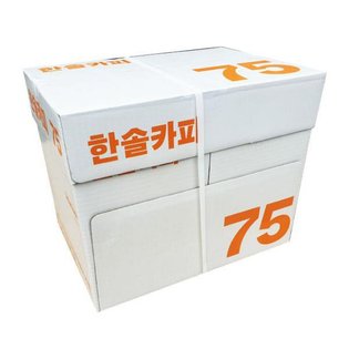한솔제지 A4 75g 복사용지 1BOX 2500매/A4용지/복사지