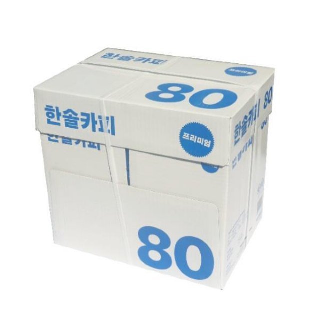 한솔 A4 80g 1BOX