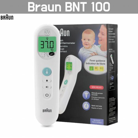 [해외직구] 비접촉식 체온계 BNT100