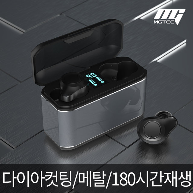 [정가:129,000원]아이언V70 블루투스 이어폰[메탈][IRON_V70]