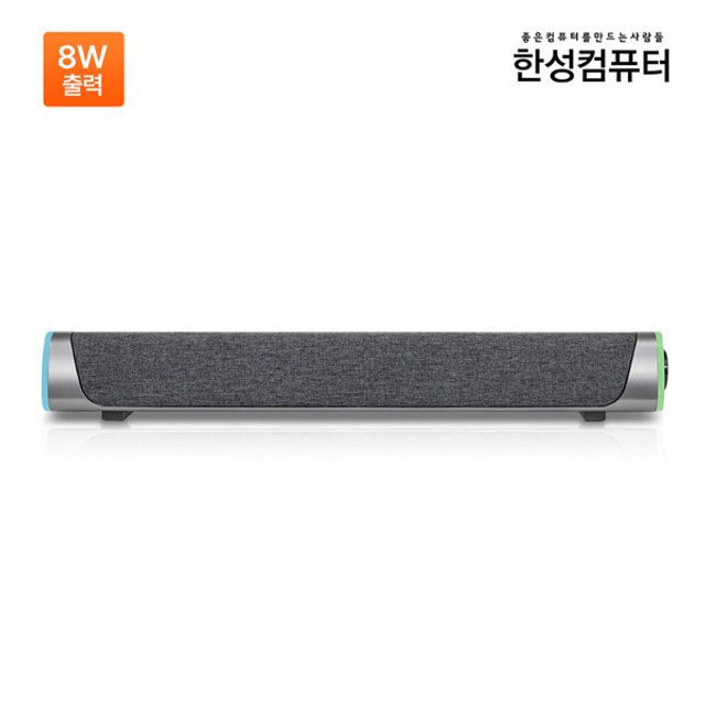 한성컴퓨터 SIROCO GS200 사운드바 스피커 블랙