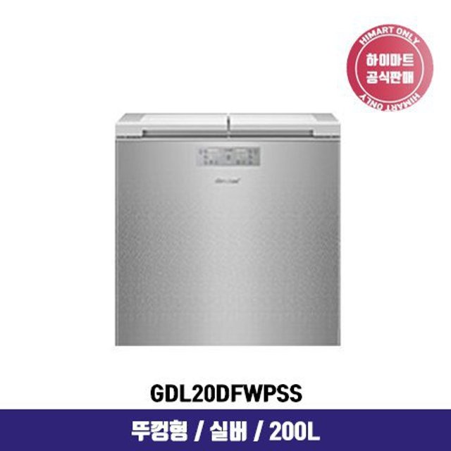 뚜껑형 김치냉장고 GDL20DFWPSS (200L, 실버)