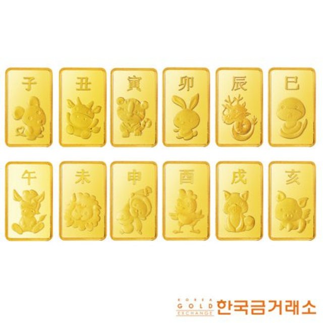 (VIP) 한국금거래소 순금 12지 골드바 3.75g 모음 24k