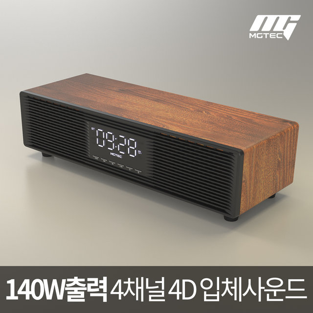 우드클래식 블루투스 스피커[우드][WOODCLASSIC]
