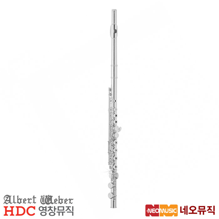 영창 네오뮤직 영창알버트웨버 AWFL-110 플룻 / Albert Weber Flute