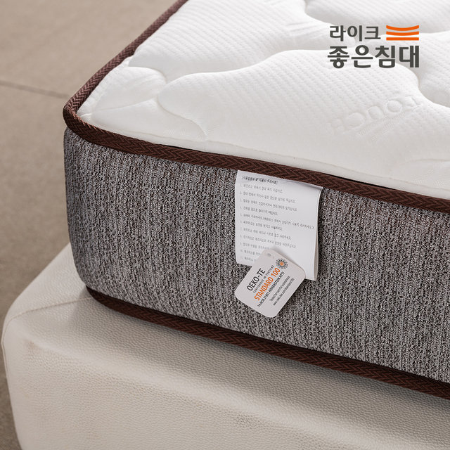 라이크원 독립스프링 슈퍼싱글 매트리스 SS