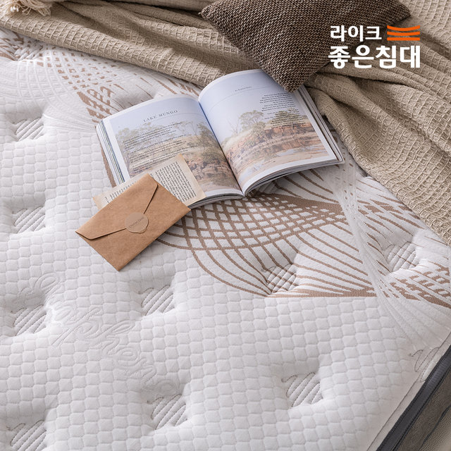 LK3 라텍스 유로탑 독립스프링 푹신한 매트리스 K