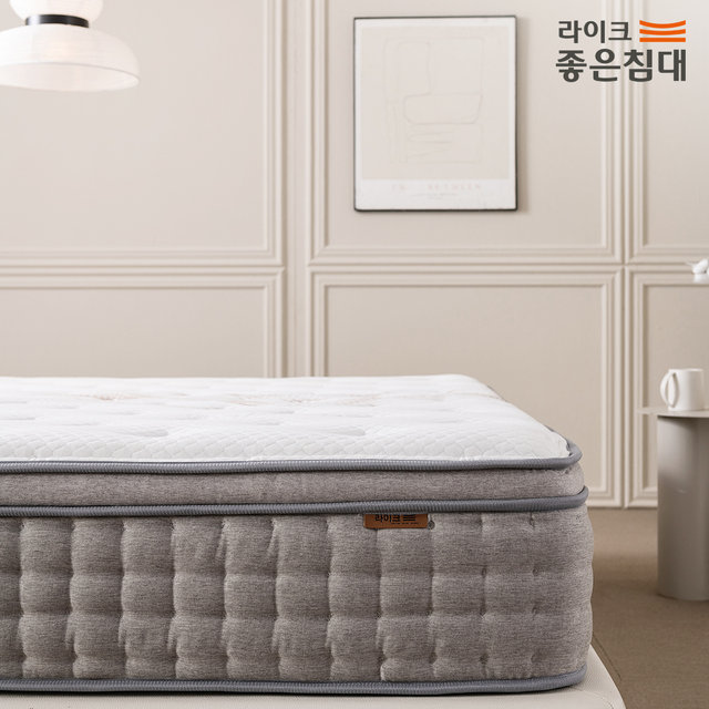 LK3 라텍스 유로탑 독립스프링 푹신한 매트리스 K