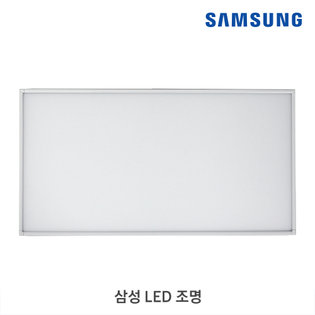 삼성 LED 직사각 슬림베젤 25W 5700K / 610*310