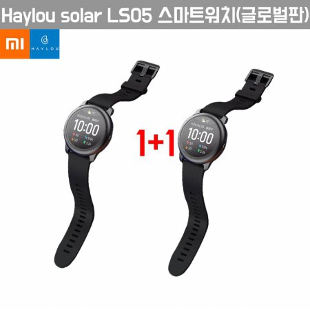 [해외직구] 1+1 Haylou solar LS05 스마트워치 글로벌버전 / 한글 지원