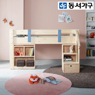 스위티 원목 벙커침대 (매트리스포함)DF909235