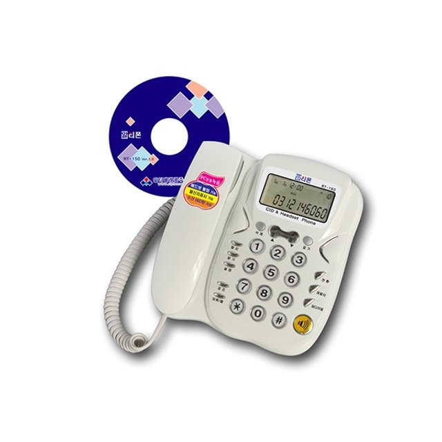 녹음전화기 자동녹취기 RT-150