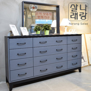 [우드팩토리] 유니크) 원목 1600 와이드 서랍장 (착불)