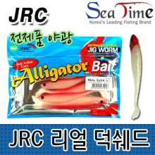씨타임 JRC 리얼 덕쉐드 야광 10cm(4)광어 우럭 루어