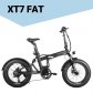 XT7 FAT 전기자전거 모터350W 배터리17.5Ah [그레이/PAS]
