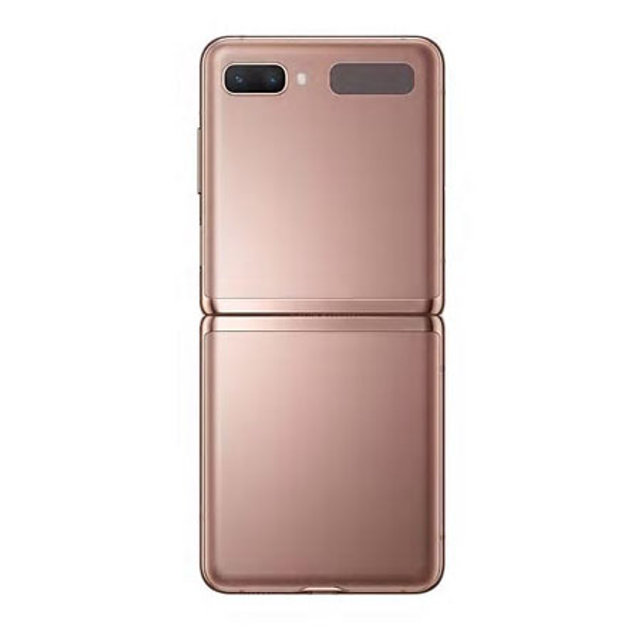 갤럭시 Z플립 5G, 자급제 (256GB, 미스틱브론즈)