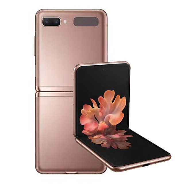 갤럭시 Z플립 5G, 자급제 (256GB, 미스틱브론즈)