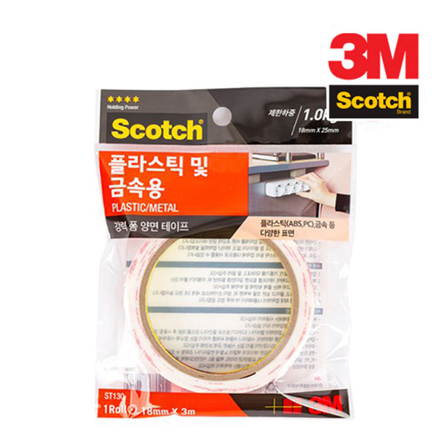 3M 스카치 플라스틱 금속용 강력폼 양면테이프 18MM*3M 4344