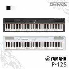 [견적가능] 야마하 정품 디지털피아노 P-125 YAMAHA P125 전자피아노 88건반