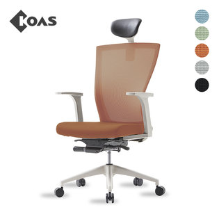 [코아스] 브리오 화이트 메쉬의자 헤드포함 (오렌지) OSCH1110HF