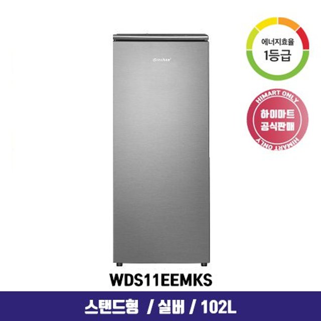 스탠드형 김치냉장고 WDS11EEMKS (102L, 실버, 1등급)