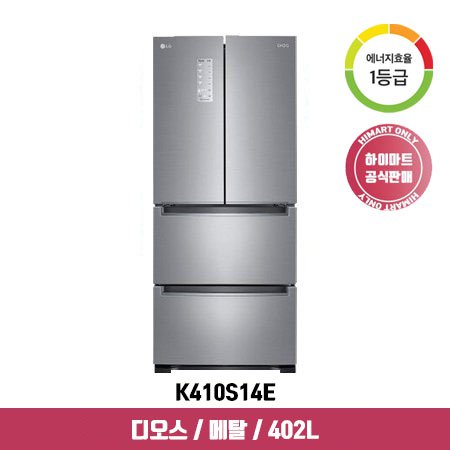 디오스 스탠드형 김치냉장고 K410S14E (402L, 퓨어, 1등급)