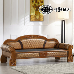 DS [명품의료기] 312NSF 게르마늄 돌쇼파 돌카우치 